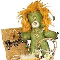 Ужасные куклы вуду