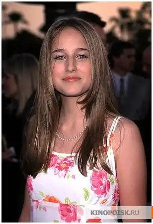 Лили Собески