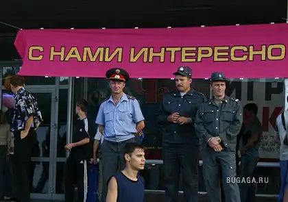 Подборочка