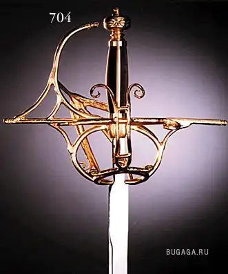 Холодное оружие