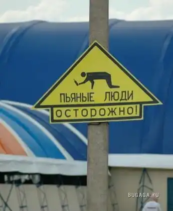 Ну чё, предновогодняя разминка началась?