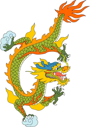 Коллекция вектора  :: Драконы