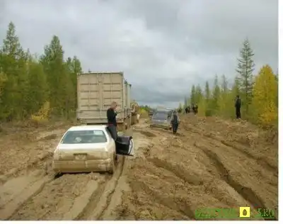 Ох уж эти дороги!