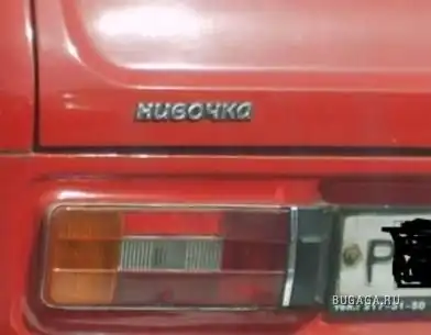 Автоприколы