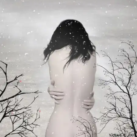 Успокоение