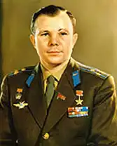 Гагарин Юрий Алексеевич