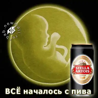 Всякие картинки, есть не без юмора :)