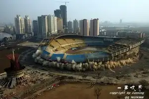 Стадион Wulihe в Китае (10 фото)