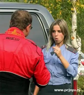 подборочка