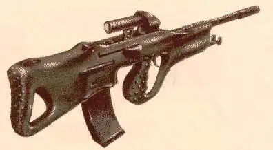 Штурмовая винтовка ИМИ "Тавор" ТАР-21