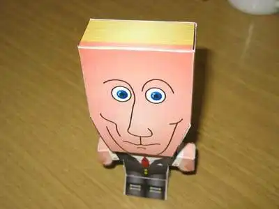 Домашний Вовка (11 фото)