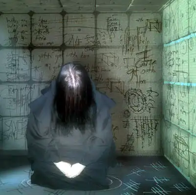 Небольшой Психоделик