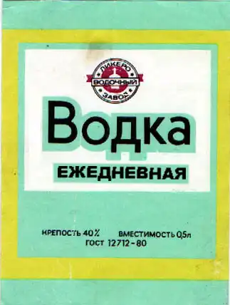 Прикалюшные фото