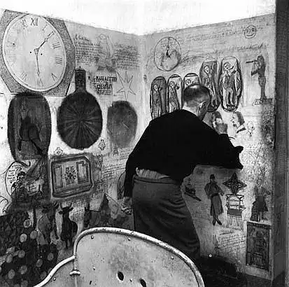 Белые стены..