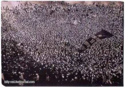 Фальсификация фотографий в сталинскую эпоху