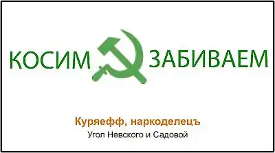 Визитки от мировых брендов