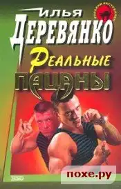 Мега бренды:)