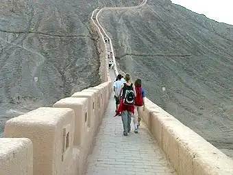 Великая Китайская стена