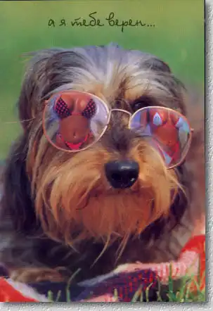 Открытки.Часть 5, последняя