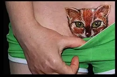 Интимные прически