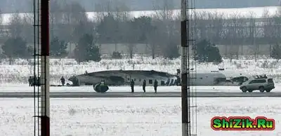 Катастрофа самолёта Ту-134