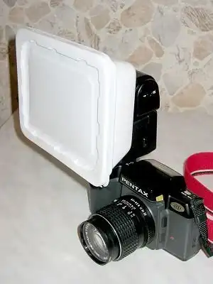 Фотографии о фотографах