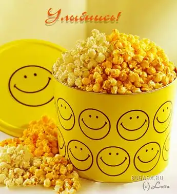 Немного позитива:)