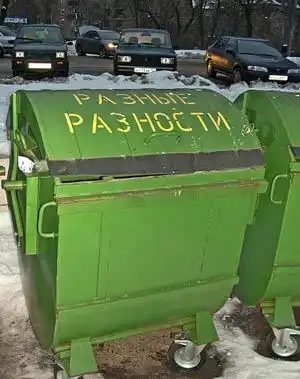 Небольшая фото подборка