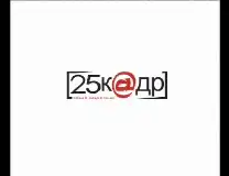 ролег о пользе бега ))