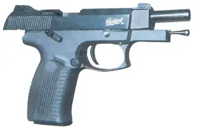 ПИСТОЛЕТ МР-444 "БАГИРА" и ПИСТОЛЕТ МР-446 "ВИКИНГ"