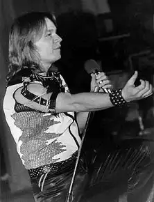 Кипелов Валерий Александрович