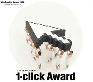 Почему мышка двигается по экрану?