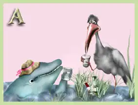 Новая азбука.