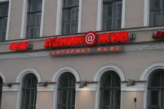 Баул прикольных картинок!