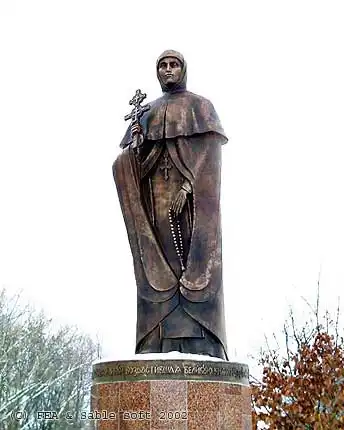 Фото о России