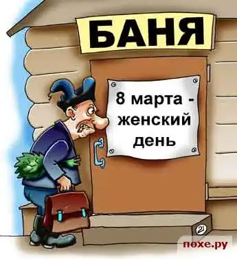 Угарная фотоподборка ( улыбнуло ) ;)