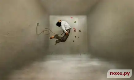 Креатив! На любителя!