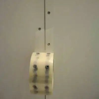 Подборочка