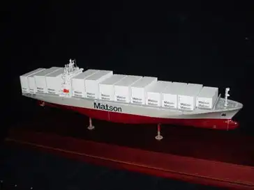 Модели реальных грузовых кораблей (53 фото)