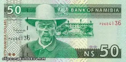 50 долларовые банкноты в разных странах мира