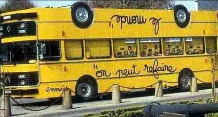 Любопытные тачки