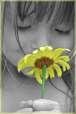 Одна деталь меняет все