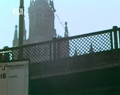 Москва 1972 (8 фото)