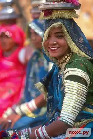 Улыбнитесь..