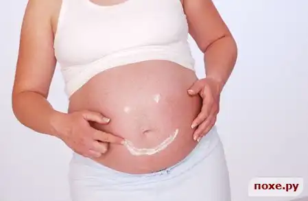 Улыбнитесь..