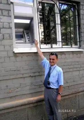 Умом Россию не понять...