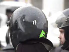 Фотожаба на ОМОН