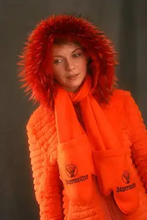 Екатерина Федулова.