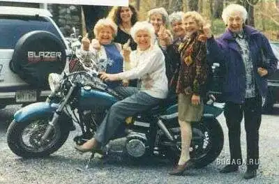 ..... за рулем 2