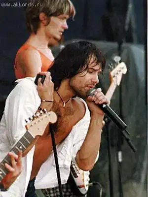 Океан Эльзи